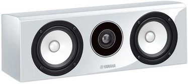 Yamaha NS-C700 White