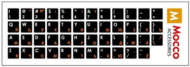 Mocco Keyboard Sticks ENG/RU With Laminated Waterproof Level White/Orange