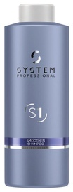Wella Professionals SP S1 Smoothen Shampoo 1000ml