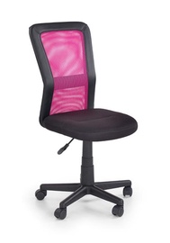 Bērnu krēsls Halmar Cosmo Black/Pink