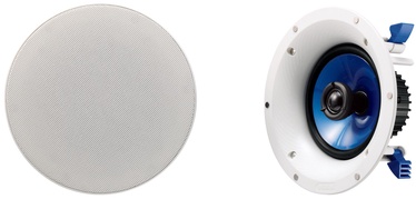 Yamaha NS-IC600 White