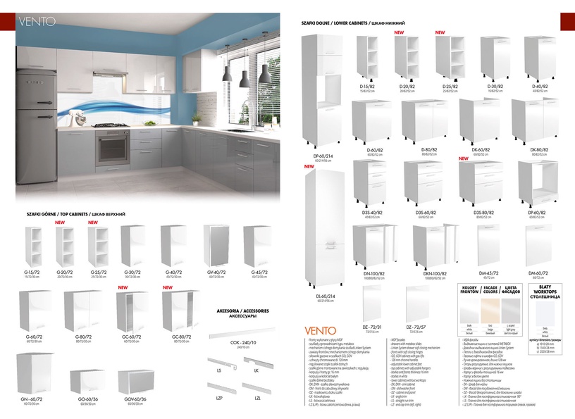 Ülemine köögikapp Vento, valge, 80 cm x 30 cm x 72 cm