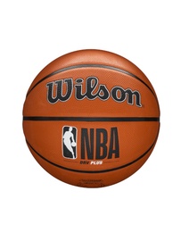 Bumba basketbolam Wilson WTB9200XB07, 7