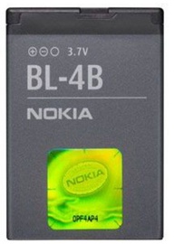 Baterija Nokia, Li-ion, 700 mAh