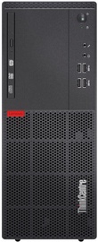 Lenovo ThinkCentre M710 10M90007MT