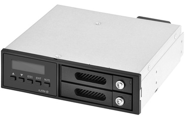 SilverStone Hot Swap Case RAID 0/1 FSR202 5.25" For 2x 2.5" HDD/SSD