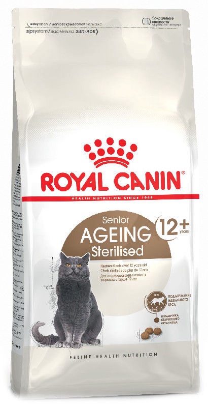 royal canin aging 12 cat food