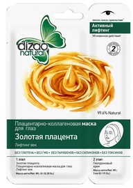 Dizao Natural Golden Placenta Mask 8g + 3g