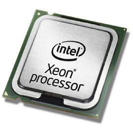 Serveri protsessor Intel Xeon Silver, 3.2GHz, LGA 3647, 11MB