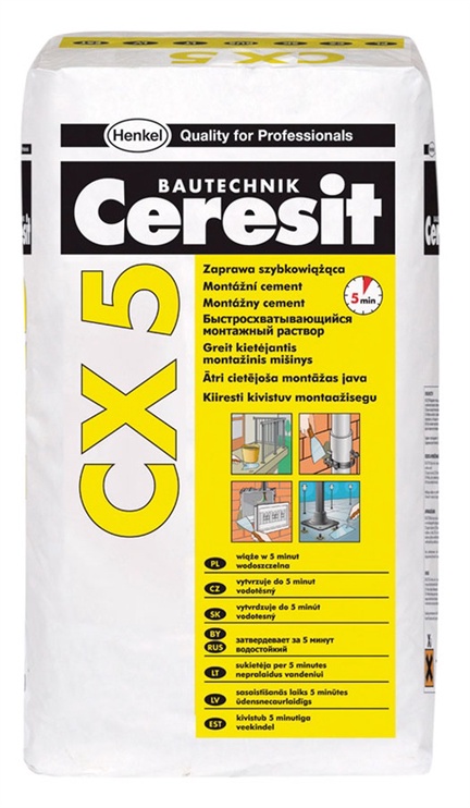 Смесь Ceresit CX 5 Express, ремонтный, серый, 25 кг