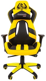 Chairman Game 25 Chair Black/Yellow
