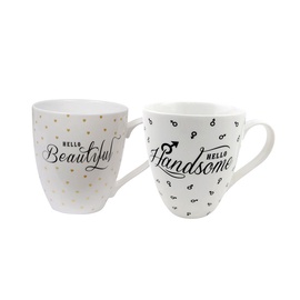 Puodelis Hello, 550 ml