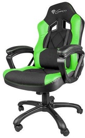 Natec Genesis Nitro 330 SX33 Green