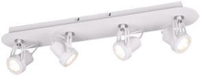 Lampa griesti Trio Goa, 10 W, GU10