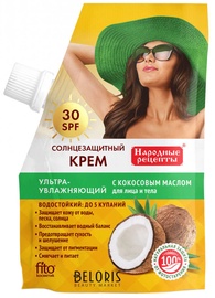 Fito Kosmetik Sun Protection SPF30 50ml