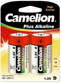 Camelion D Plus Alkaline Battery x 2