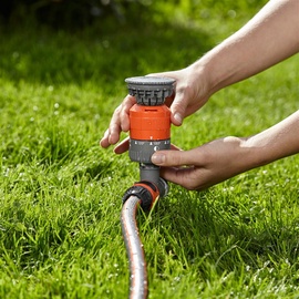 Распылитель Gardena 900967601, втыкаемый