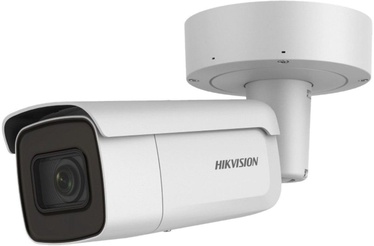 Hikvision DS-2CD2645FWD-IZS