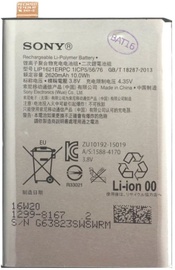 Sony Original Battery For Xperia X Dual 2620mAh