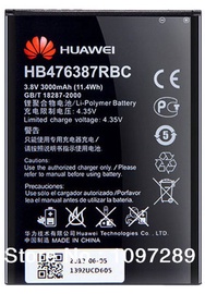 Huawei Original Battery For G750 Honor 3X 3000mAh