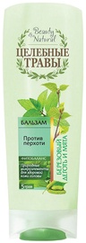 Nefis Group Healing Herbs Birch Resin And Mint Hair Balsam 220ml