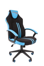 Chairman Game 26 Gaming Chair Blue