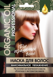 Fito Kosmetik Organic Oil Maximum Moisturizing Hair Mask 30ml
