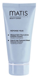 Matis Reponse Yeux Eyes & Lips Treatment Mask 20ml