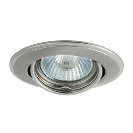 Iebūvējams gaismeklis Kanlux Horn CTC-3115-SNN
