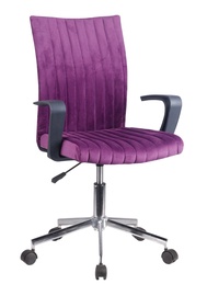 Vaikiška kėdė Halmar Doral Purple