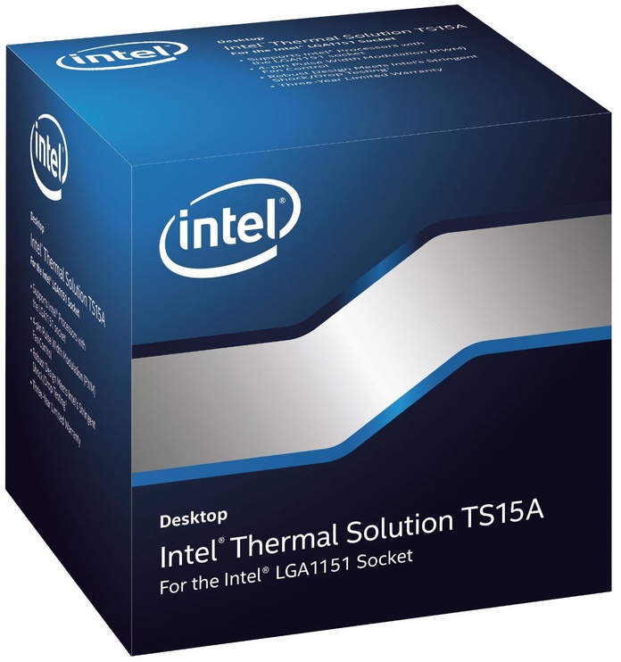 Oro aušintuvas procesoriui Intel TS15A BXTS15A