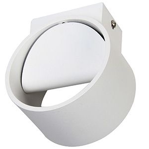 Светильник настенный Verners Light, 5 Вт