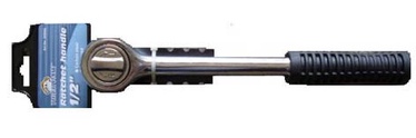 MUCIŅATSLĒGA 2020001 1/4 (VAGNER SDH)