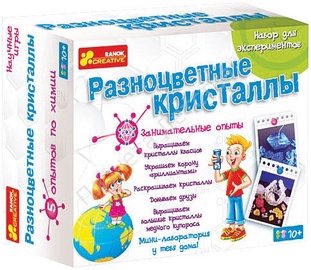 Ranok Multicoloured Crystals 0308-1