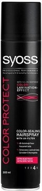 Plaukų lakas Syoss Color Protect, 300 ml