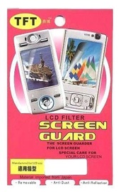 Telemax Screen Protector For Samsung Avila