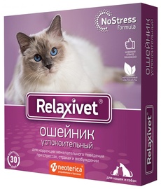 Ошейник для кошек Ekoprom Relaxivet Calming 40cm