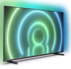 Televiisor Philips 70PUS7906/12, LED, 70 "