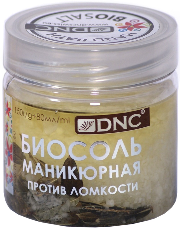 Соль для ногтей DNC, 150 мл