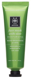 Apivita Face Mask Aloe 50ml