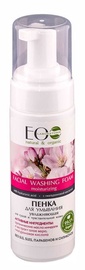 ECO Laboratories Face Foam Moisturizing For Dry And Sensitive Skin 50ml
