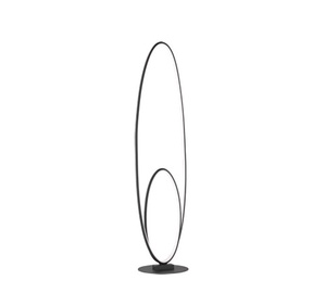 Stāvlampa Trio Avus, stāvlampa