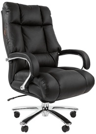 Biuro kėdė Chairman 405 Black