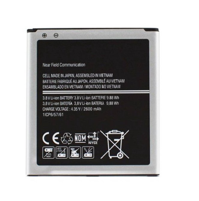 Baterija Samsung, Li-ion, 2600 mAh