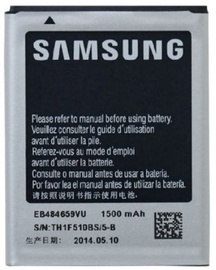 Батарейка Samsung, Li-ion, 1500 мАч