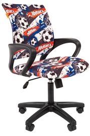 Vaikiška kėdė Chairman 103 Football Black