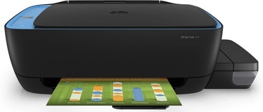 Multifunktsionaalne printer HP, tindiprinter, värviline