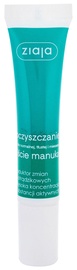 Sejas gēls Ziaja, 15 ml, sievietēm