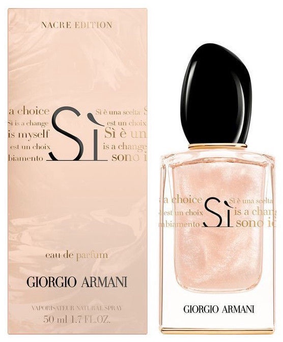 si armani 50ml