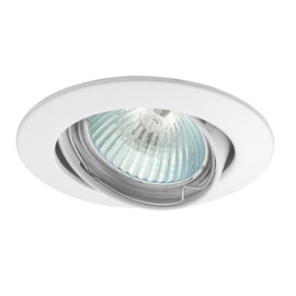 Iebūvējams gaismeklis Kanlux Vidi CTC-5515-W